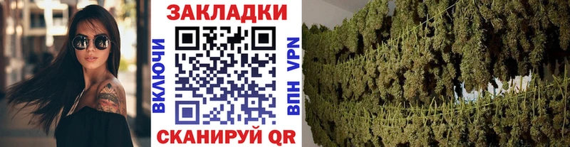 Наркошоп купить COCAIN  Амфетамин  Гашиш  Галлюциногенные грибы  Меф  МАРИХУАНА  Игра