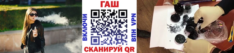 ГАШИШ AMNESIA HAZE  Купить закладки  Игра 