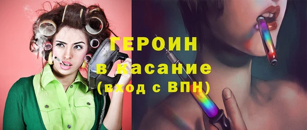 мдпв Пересвет