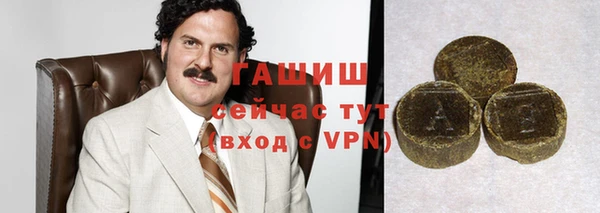 кокаин колумбия Пестово