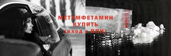 прущая мука Переславль-Залесский