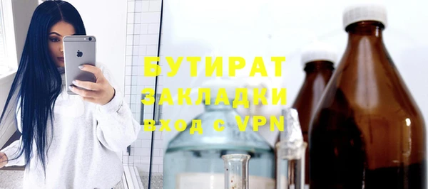 мдпв Пересвет