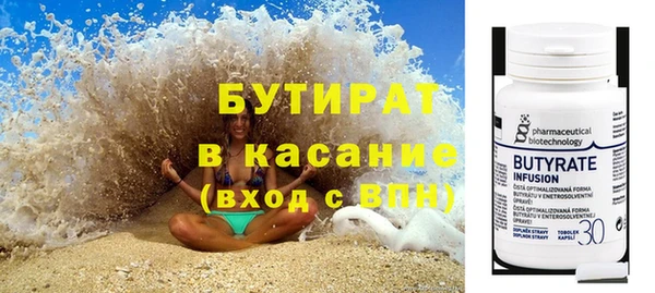 мдпв Пересвет