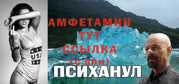 кокаин колумбия Пестово