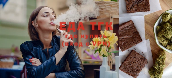 прущая мука Переславль-Залесский