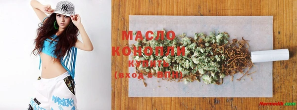 кокаин колумбия Пестово